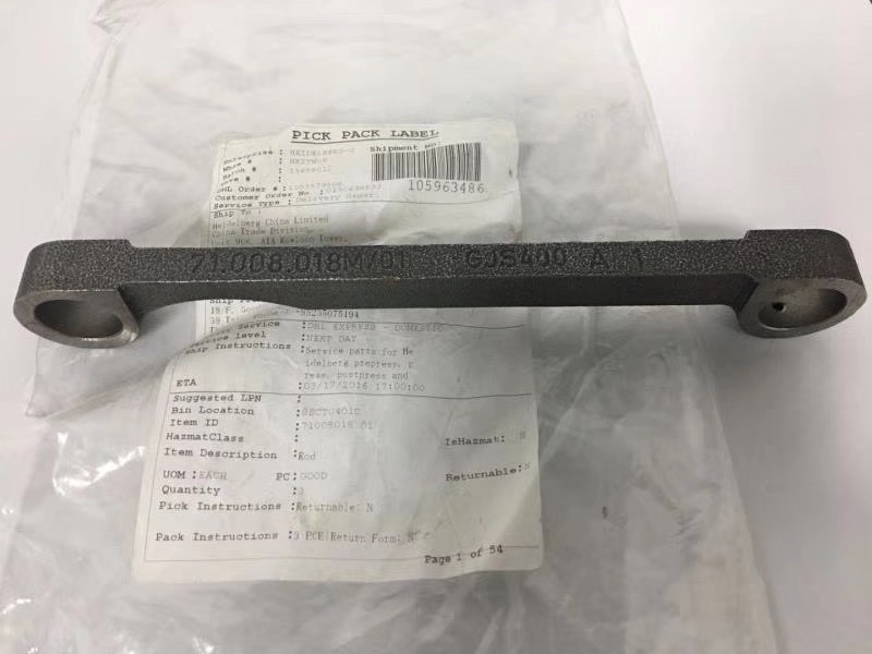 Connecting rod 71.008.018