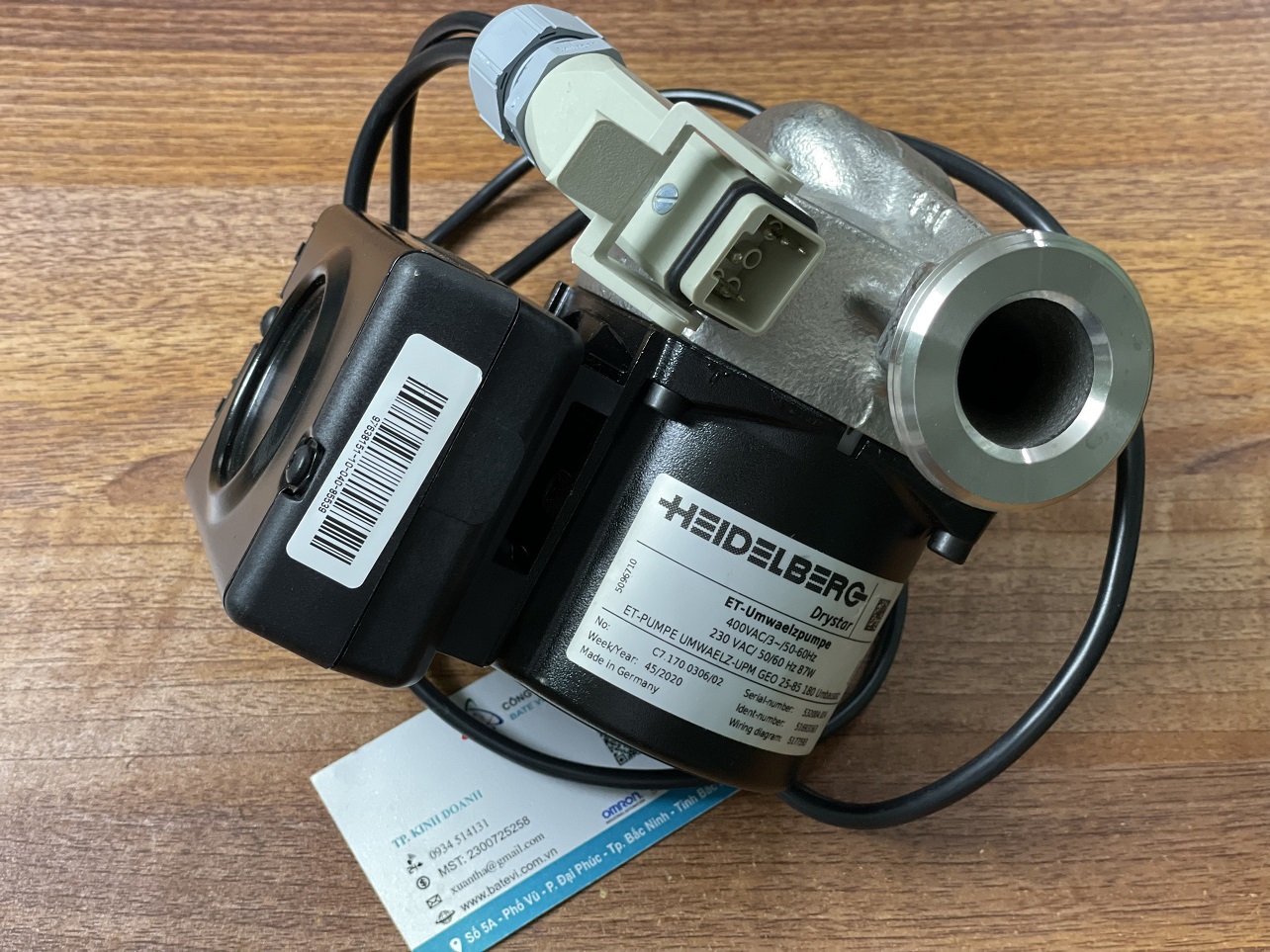 Circulating Water Pump C7.170.0306