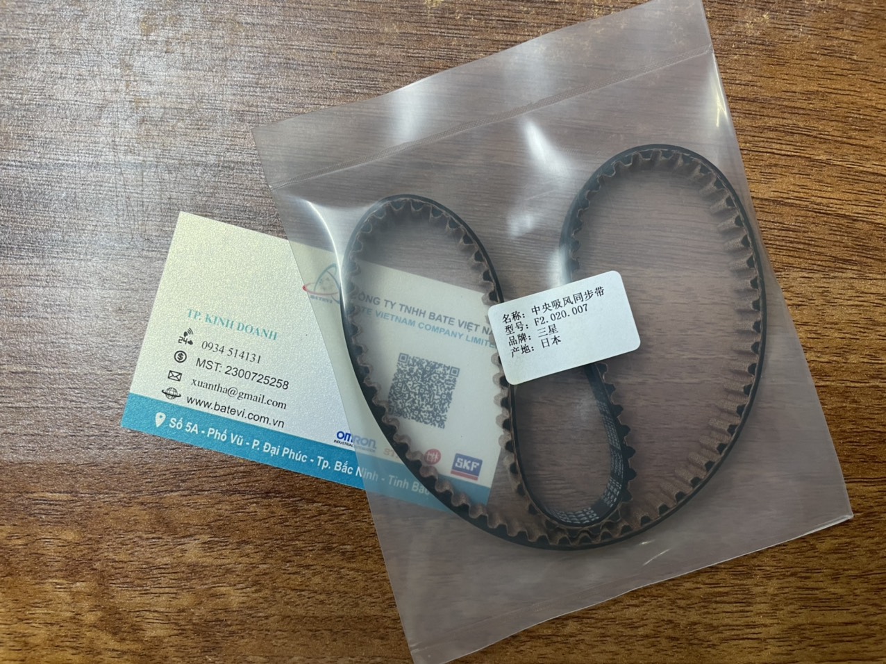 Toothed belt F2.020.007