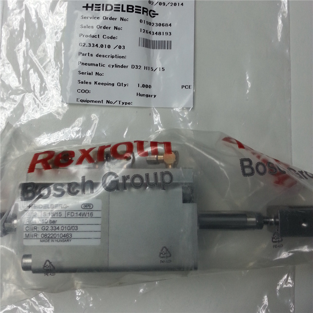 Pneumatic cylinder G2.334.010