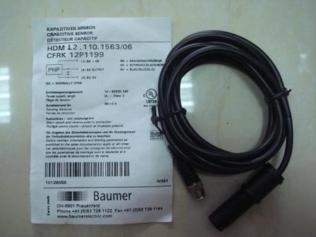 Water Level Sensor L2.110.1563