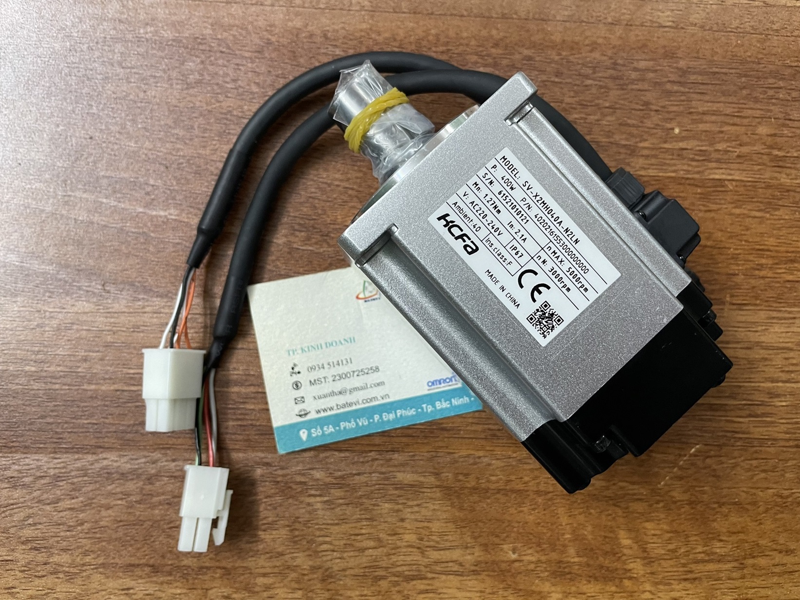 Servo motor SV-2XMH040A-N2LN