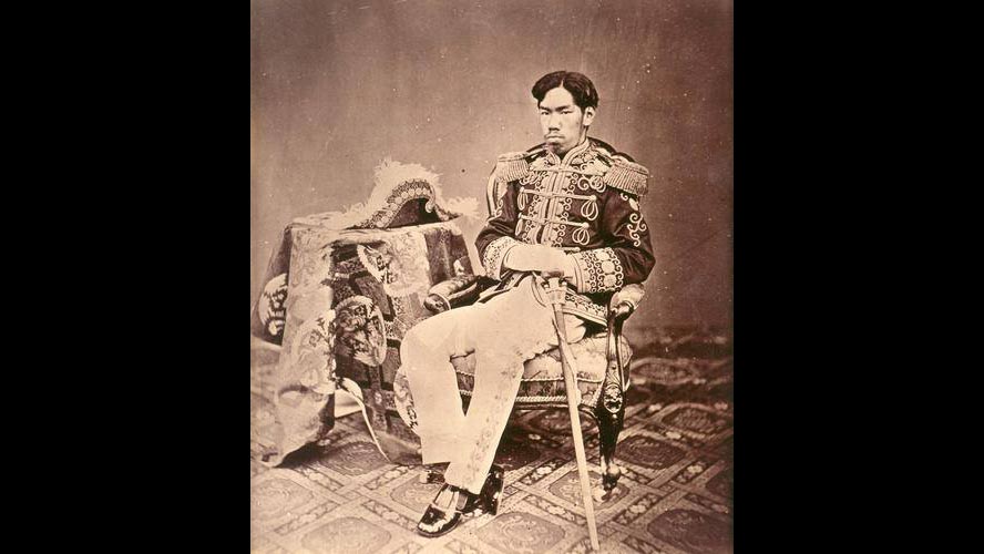 Xu bạc Ngoại thương: Nhật Bản mậu dịch ngân