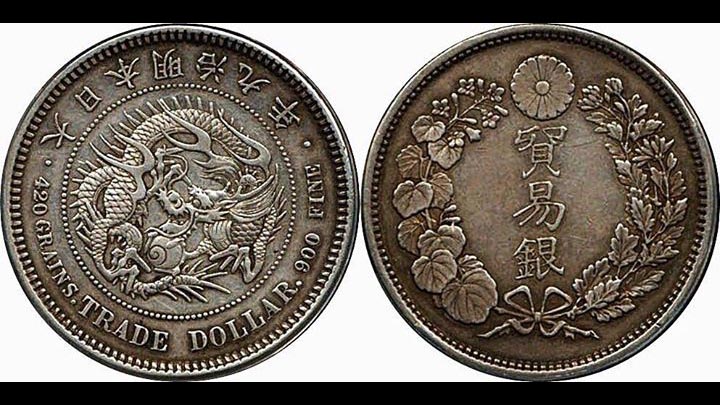 Đồng tiền Ngoại thương vào cuối thế kỷ XIX ở Việt Nam.