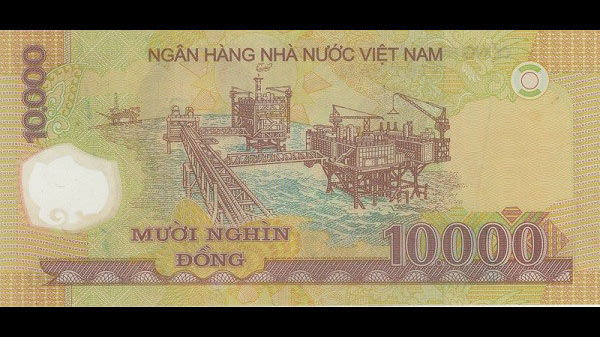 Các địa danh được in trên tiền Việt Nam.