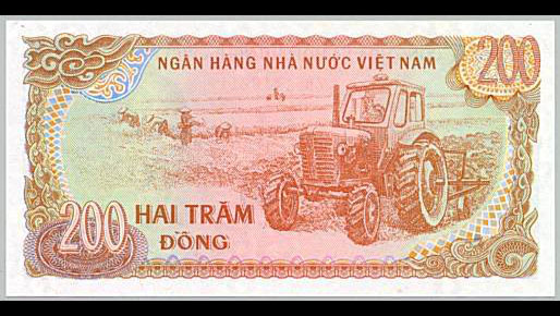 Các địa danh được in trên tiền Việt Nam.