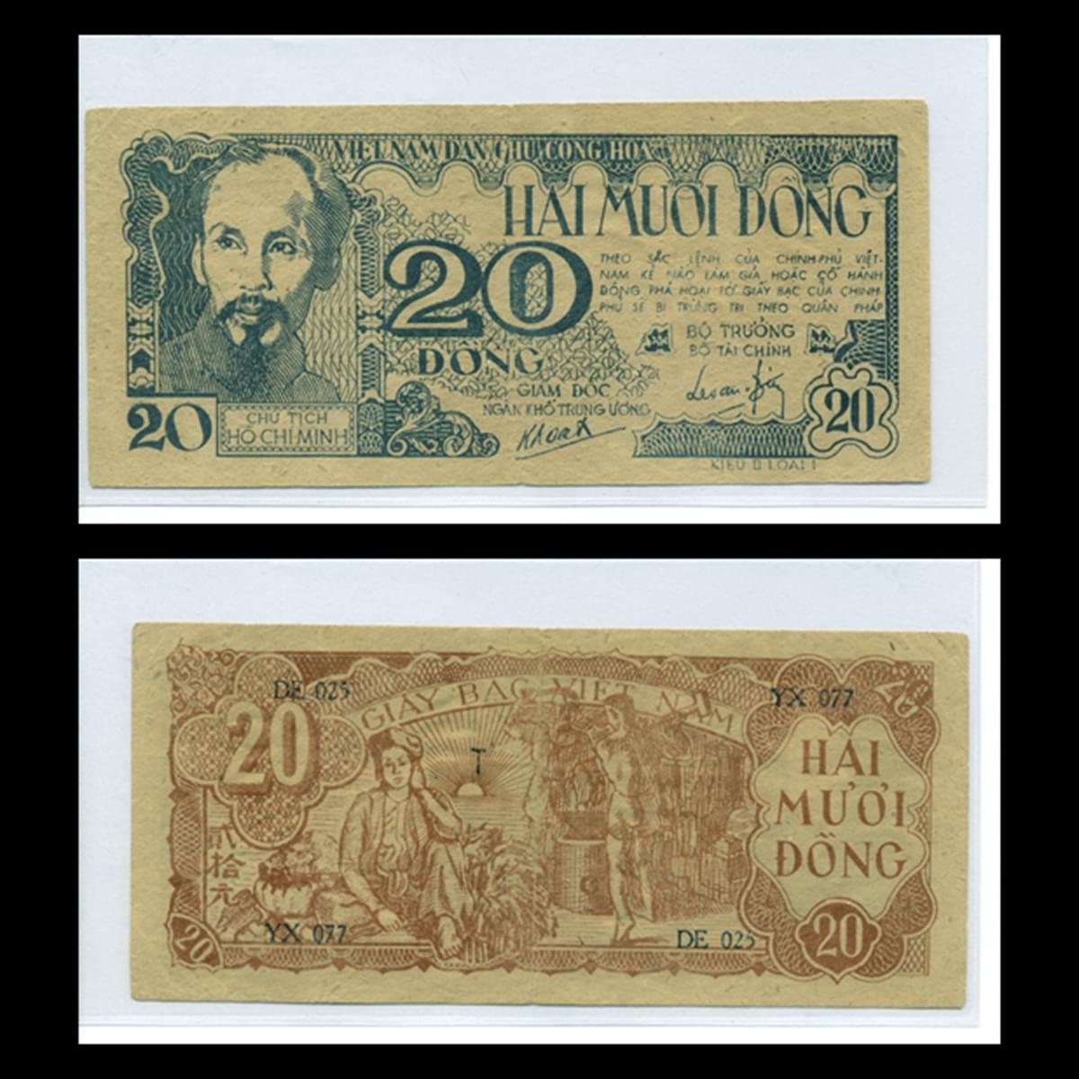 20 đồng 1948 Công,Thương Việt Nam Dân Chủ Cộng Hòa | HNJ