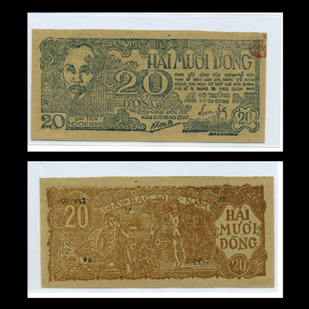 20 đồng 1948 Công,Thương Việt Nam Dân Chủ Cộng Hòa|HNJ