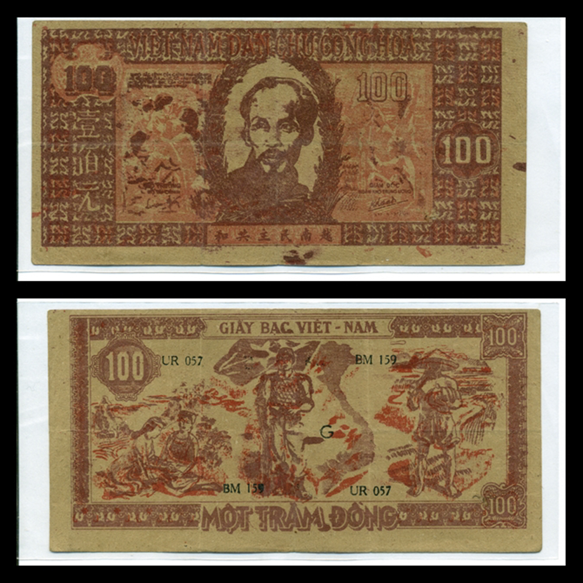 100 Đồng 1948 Một Trăm Đỏ (Bác Hồ lớn) Việt Nam Dân Chủ Cộng Hòa