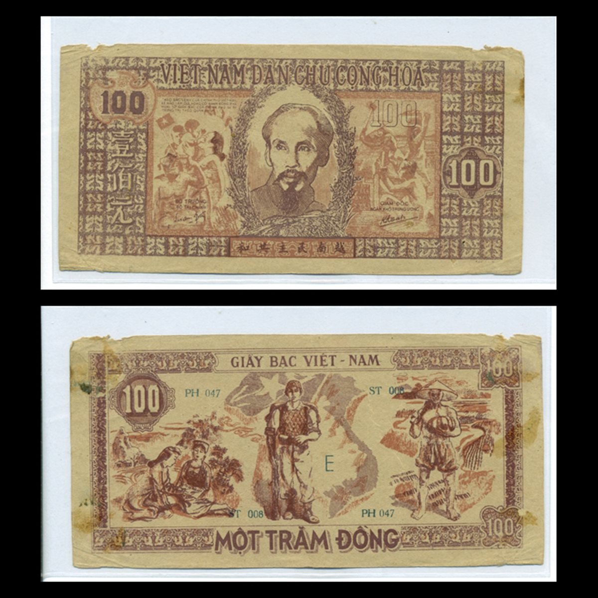 100 Đồng 1948 Một Trăm Đỏ (Bác Hồ lớn) Việt Nam Dân Chủ Cộng Hòa