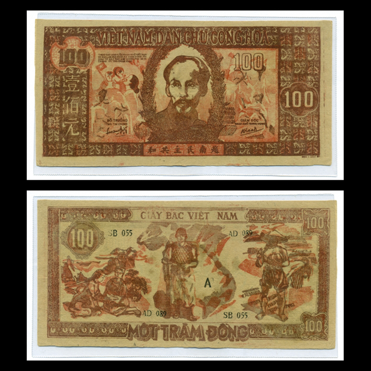 100 Đồng 1948 Một Trăm Đỏ (Bác Hồ lớn) Việt Nam Dân Chủ Cộng Hòa