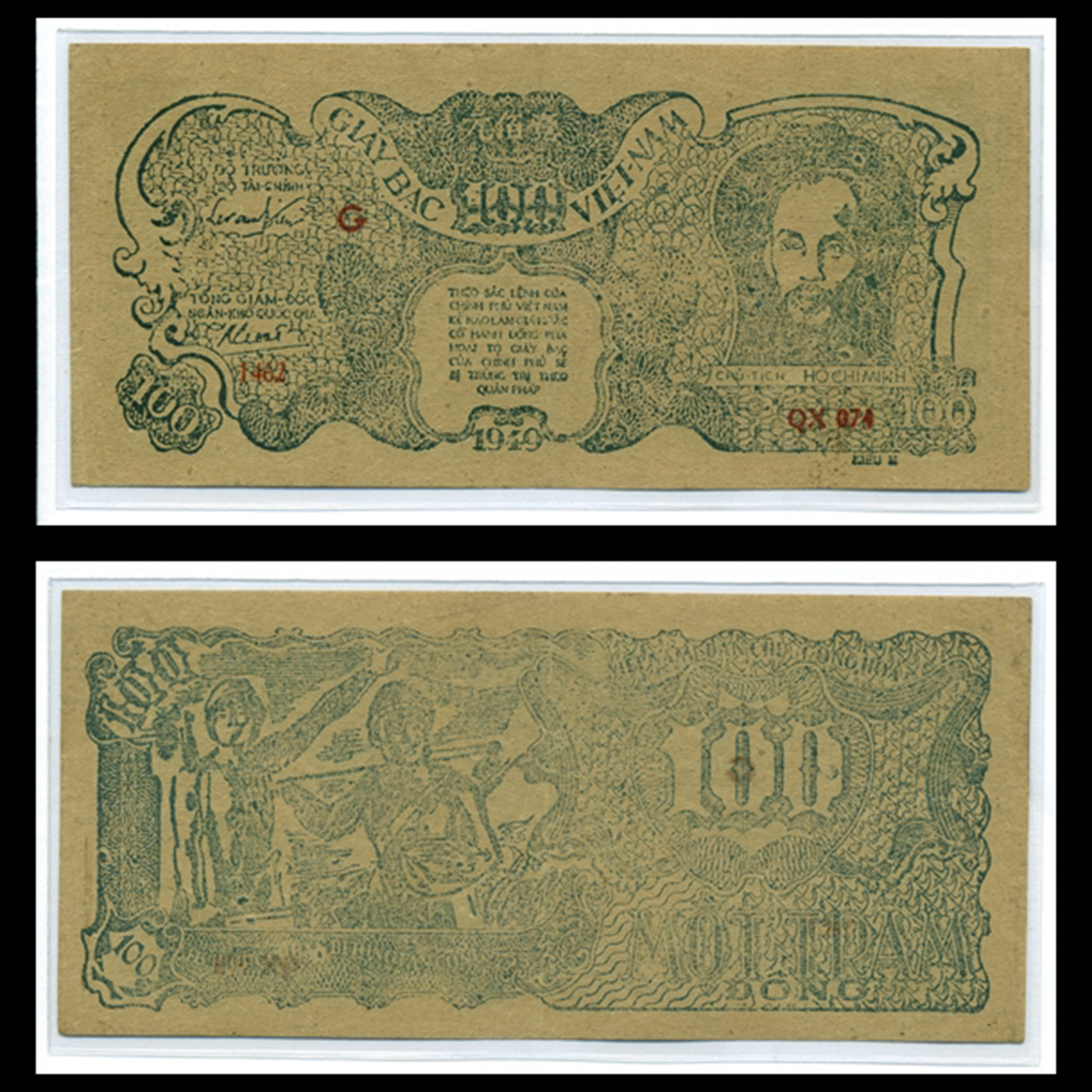 100 Đồng 1949 Chuẩn bị tổng phản công (màu xanh lá) Việt Nam Dân Chủ Cộng Hòa