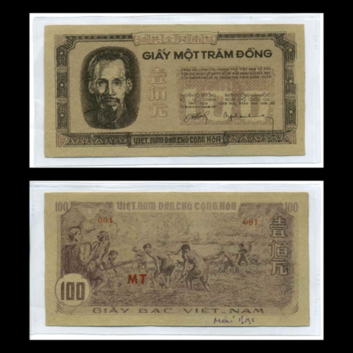 100 Đồng 1950, Tăng gia sản xuất Việt Nam Dân Chủ Cộng Hòa- Bản mẫu