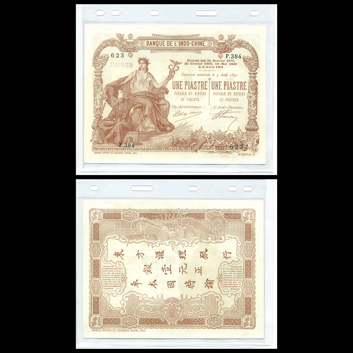 Bộ 3 tờ liền số 1 piastre, Thái Thành 1909 Đông Dương