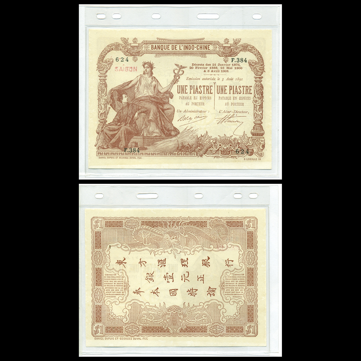 Bộ 3 tờ liền số 1 piastre, Thái Thành 1909 Đông Dương