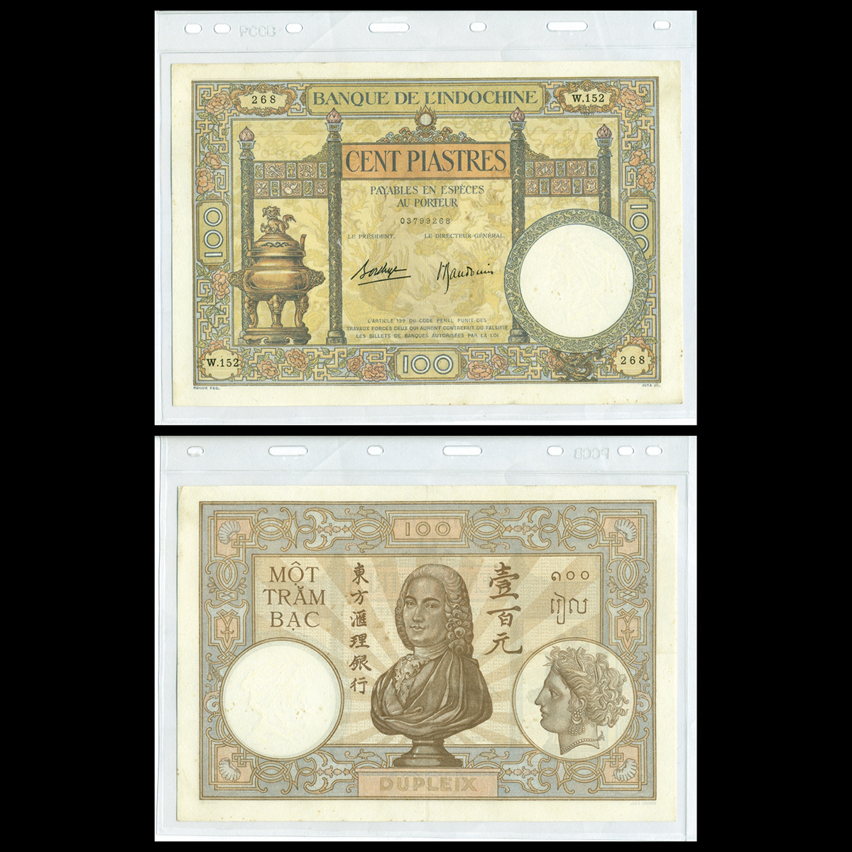 100 piastres, Bộ Lư (Chữ ký 4) 1936 Đông Dương