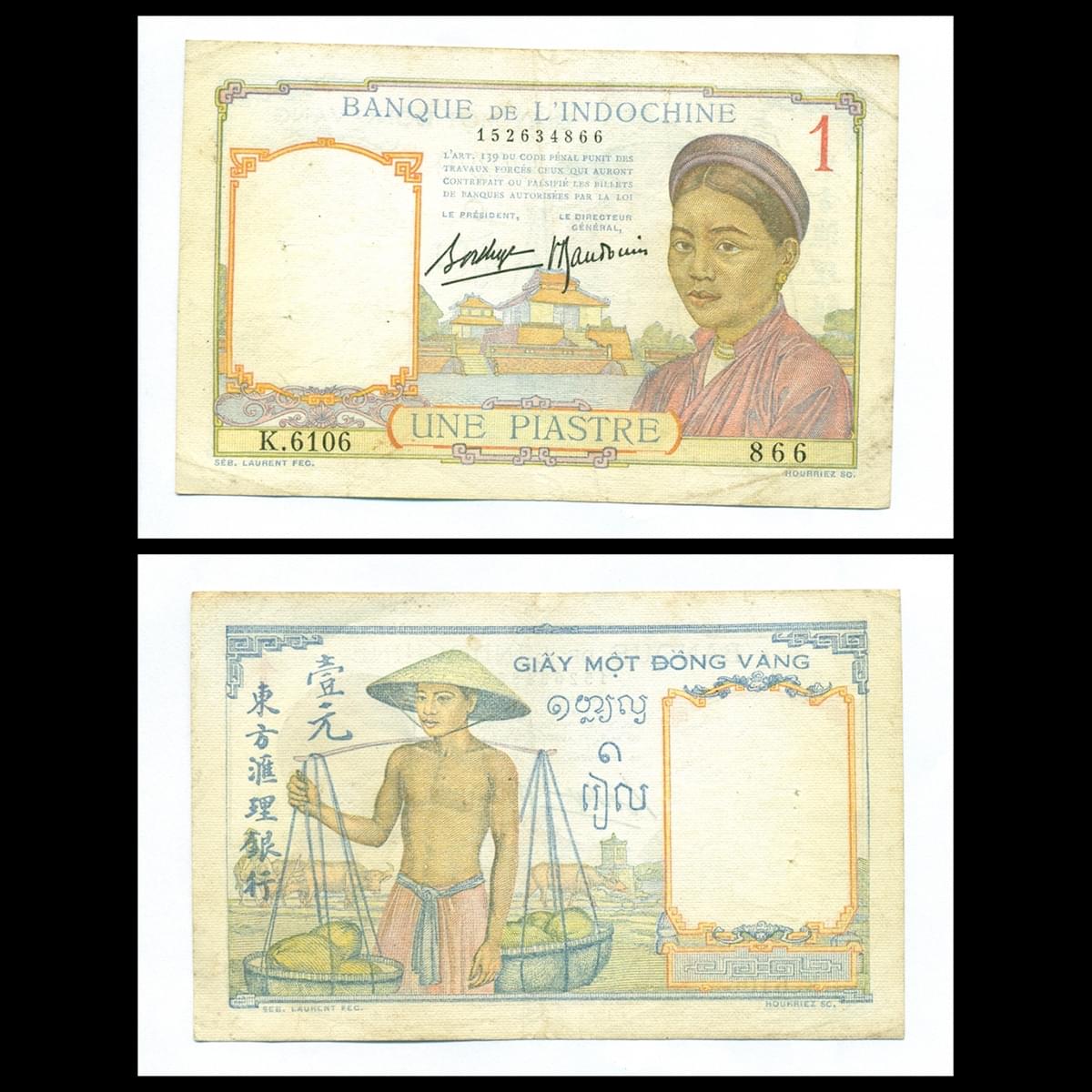 1 piastre, Gánh dừa 1939 Đông Dương