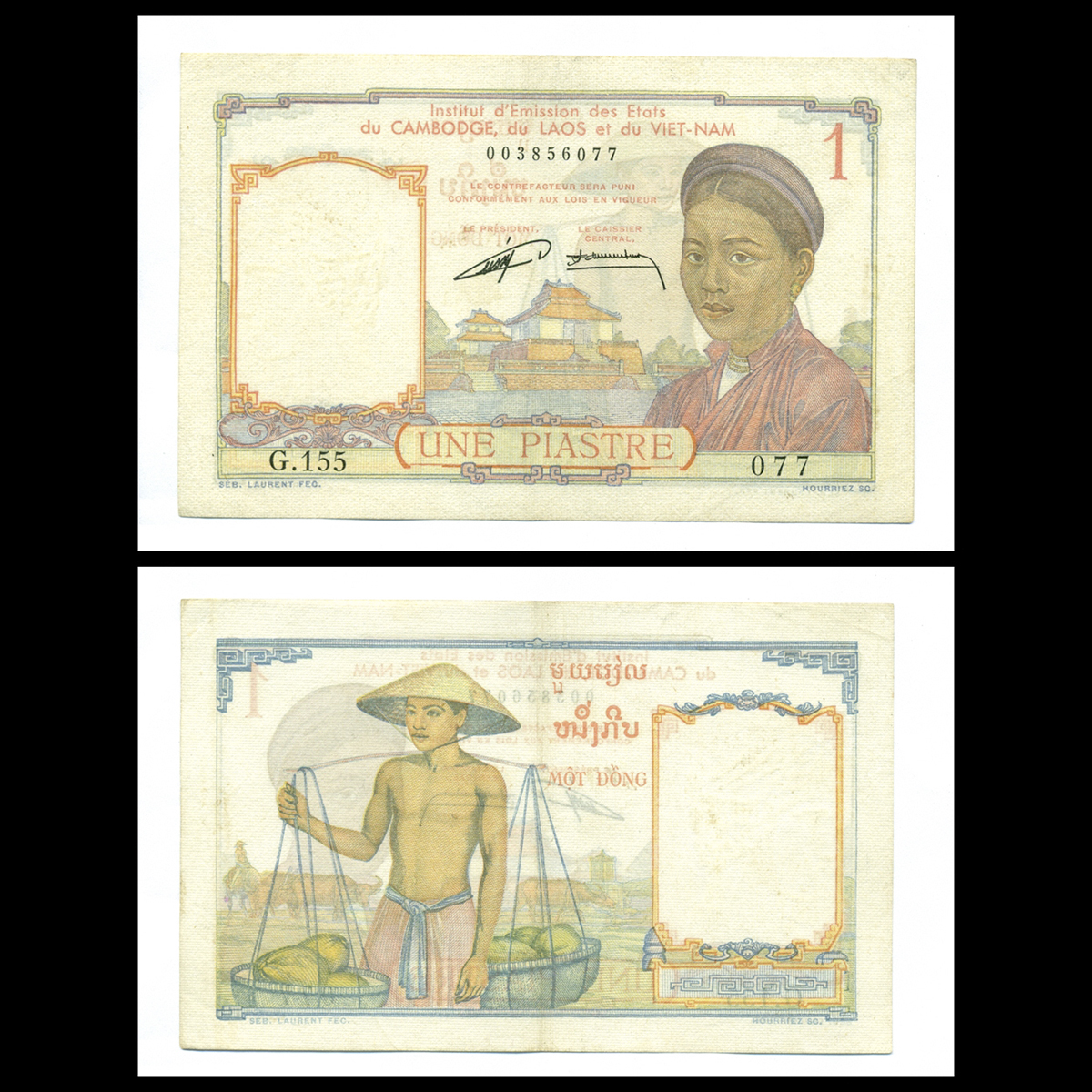 1 piastre, Gánh dừa 1939 Đông Dương