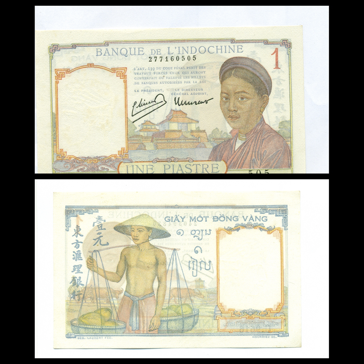 1 piastre, Gánh dừa 1939 Đông Dương