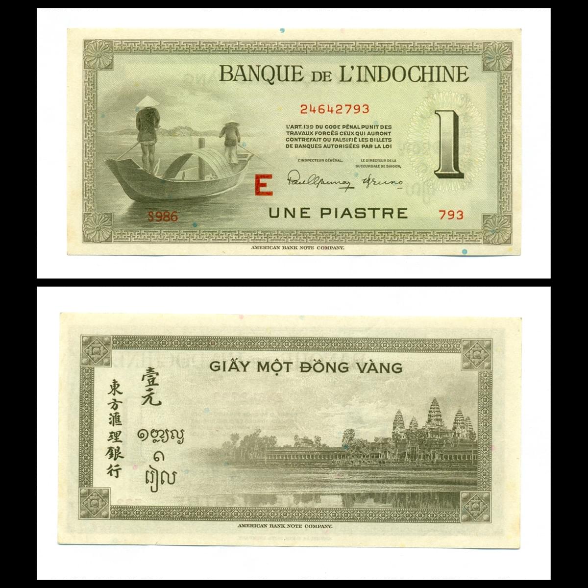 1 piastre, Sông Hương - Đền Angcovat 1942 Đông Dương