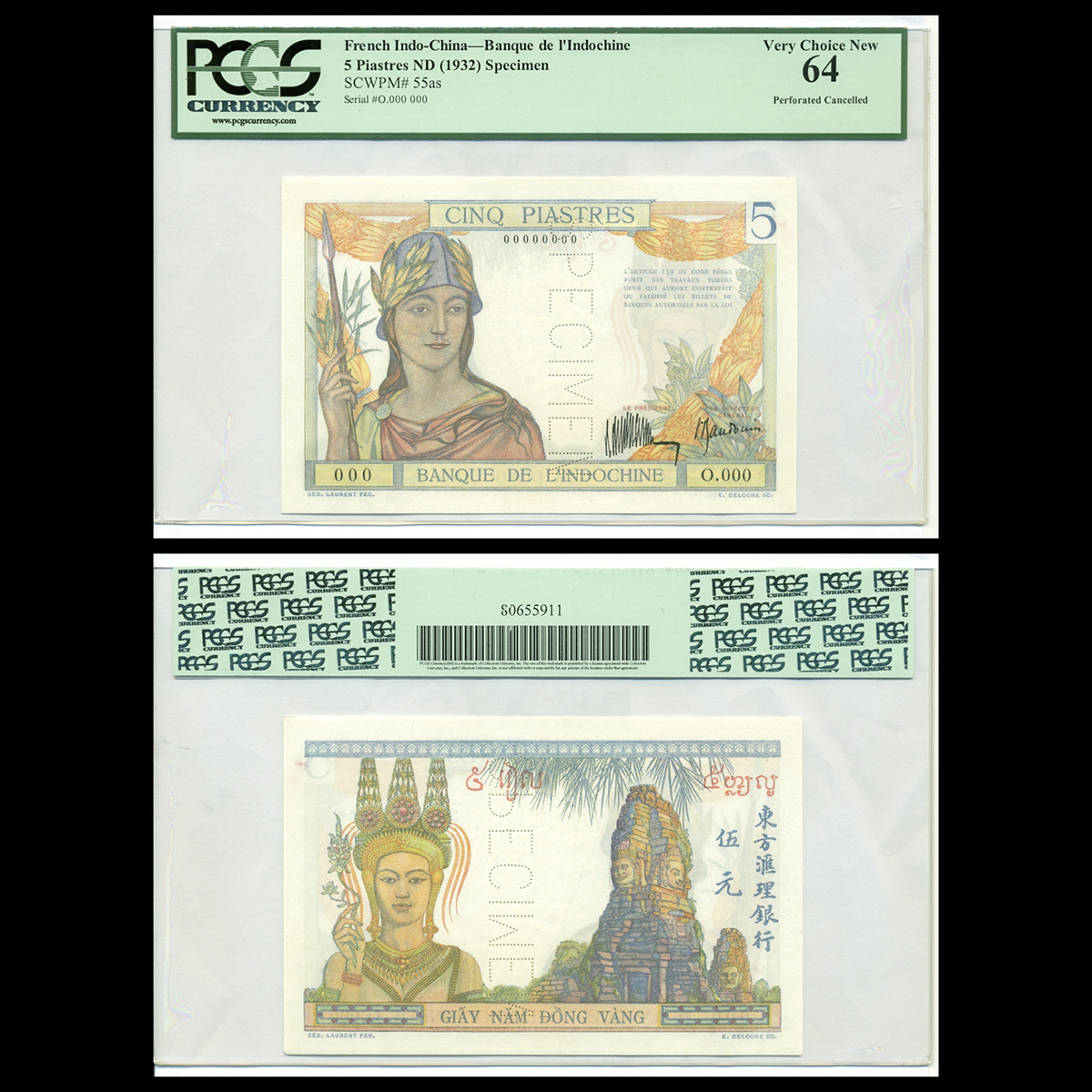 5 piastres, Gò Mối 1932 Đông Dương