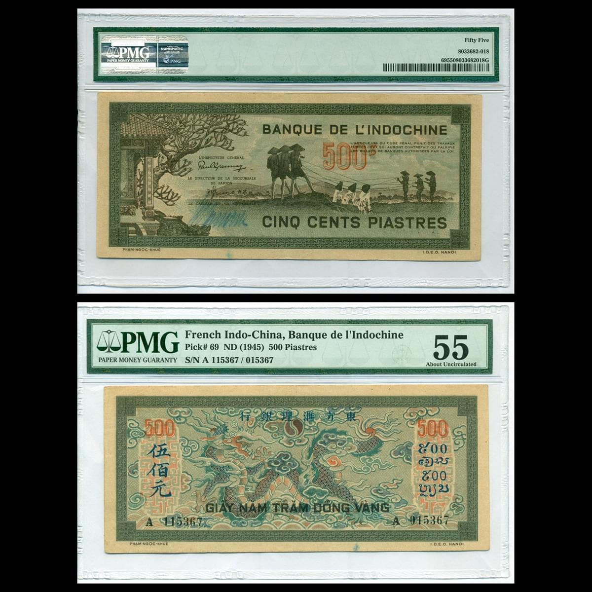 500 piastres, Tát gàu - Rồng mây ( Vẫy màu xanh)1945 Đông Dương