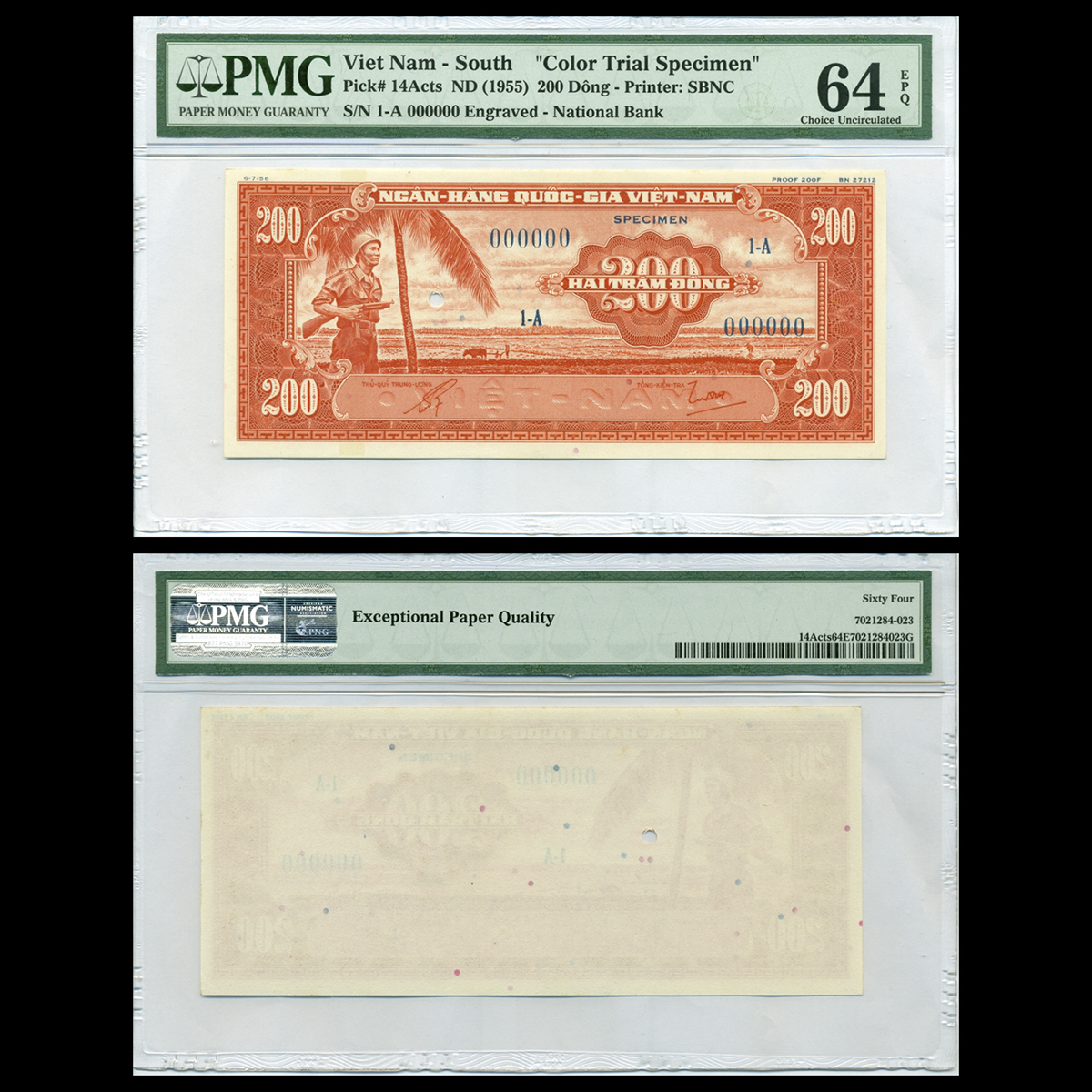 Bộ 20 tờ 200 đồng, Lính bồng súng - Nông dân đang gánh lúa 1955 VNCH- Bản mẫu in thử màu