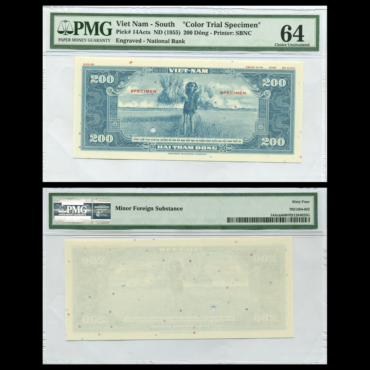 Bộ 20 tờ 200 đồng, Lính bồng súng - Nông dân đang gánh lúa 1955 VNCH- Bản mẫu in thử màu