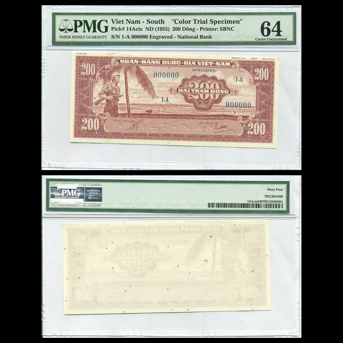 Bộ 20 tờ 200 đồng, Lính bồng súng - Nông dân đang gánh lúa 1955 VNCH- Bản mẫu in thử màu