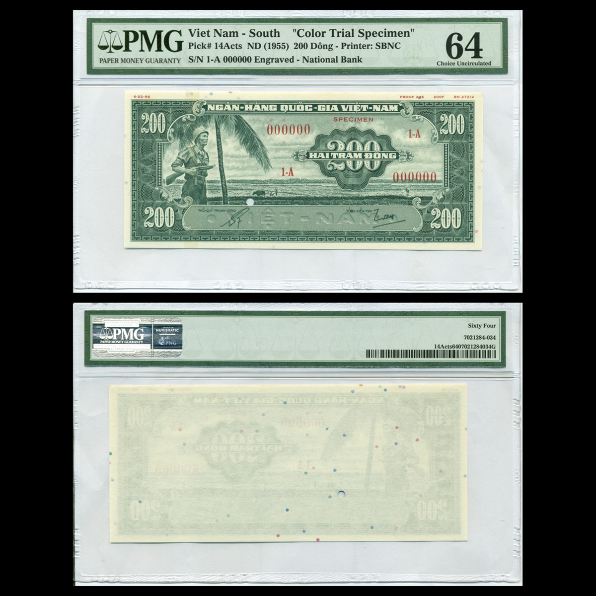 Bộ 20 tờ 200 đồng, Lính bồng súng - Nông dân đang gánh lúa 1955 VNCH- Bản mẫu in thử màu