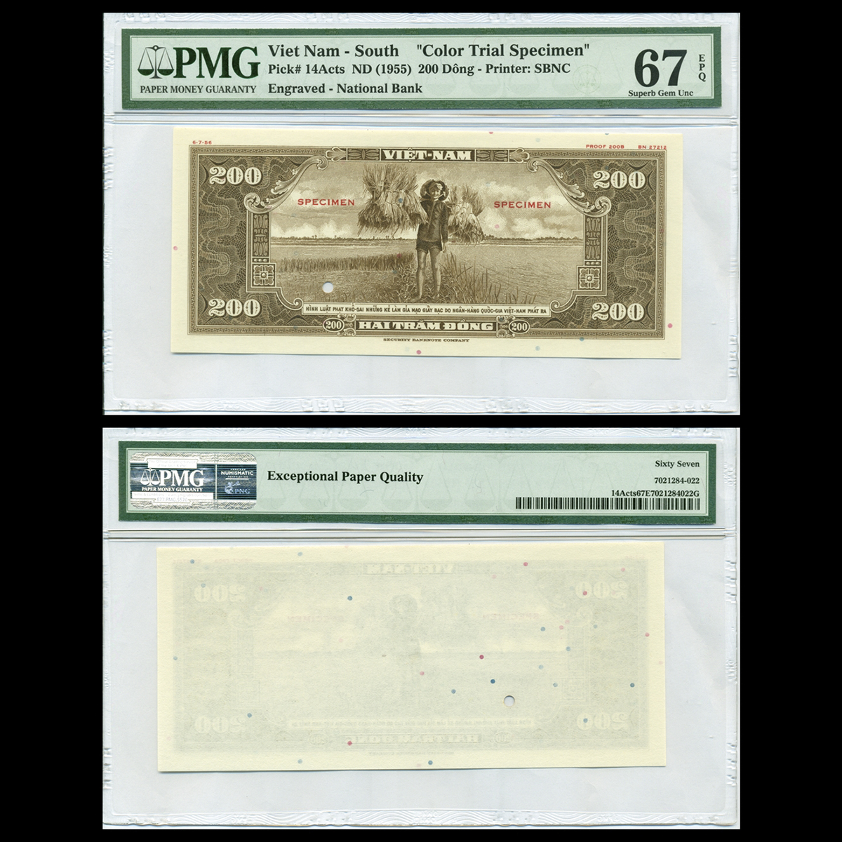 Bộ 20 tờ 200 đồng, Lính bồng súng - Nông dân đang gánh lúa 1955 VNCH- Bản mẫu in thử màu