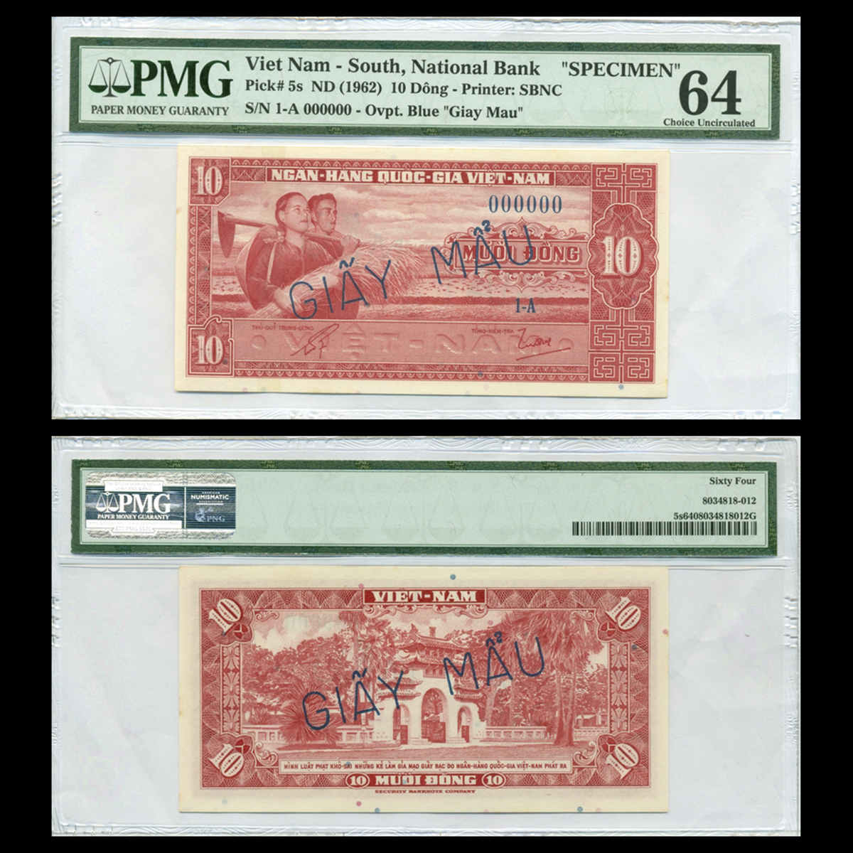 10 đồng, Vợ chồng ôm lúa - Lăng Lê Văn Duyệt 1955 VNCH- Bản mẫu