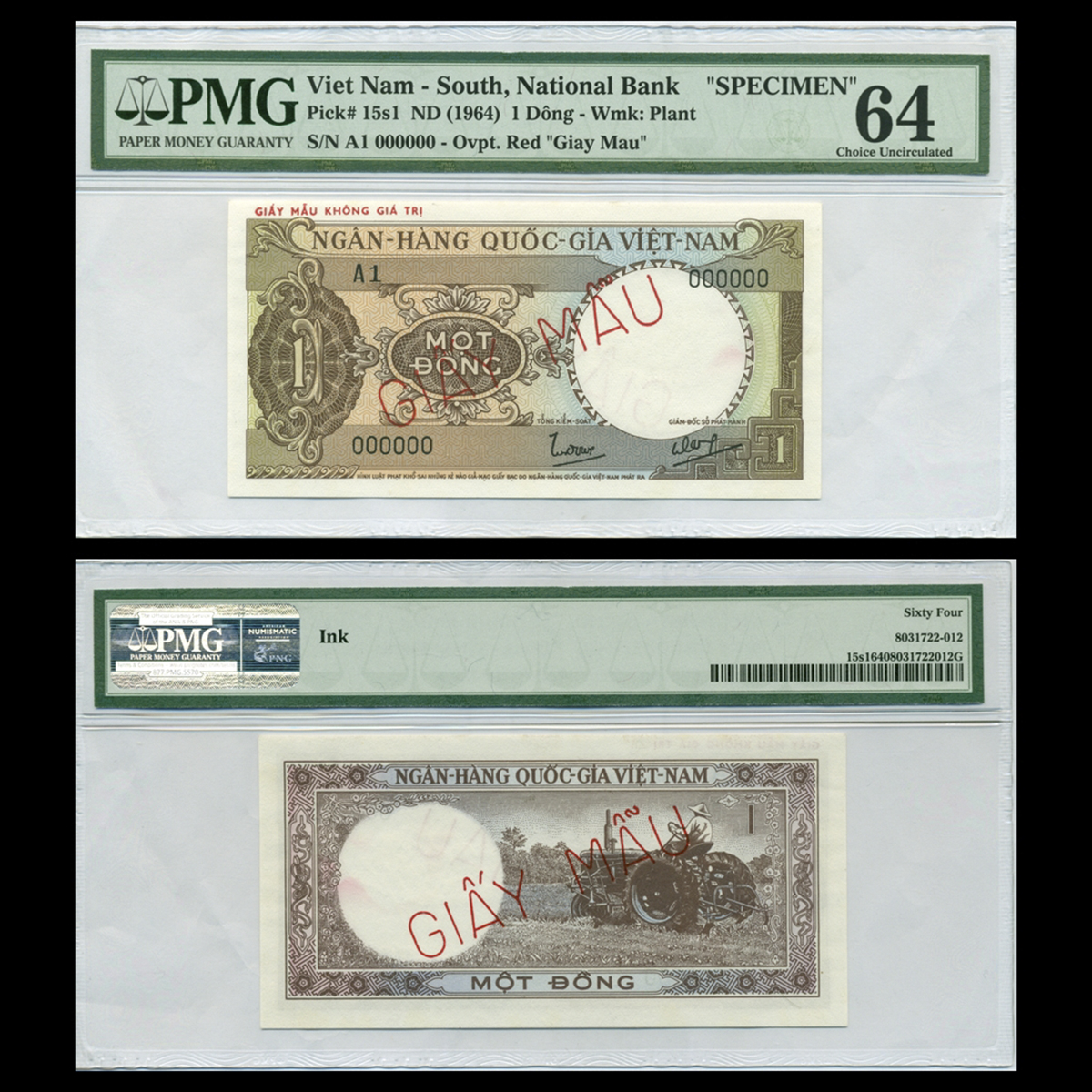 1 đồng, Máy Cày 1964 Việt Nam Cộng Hòa