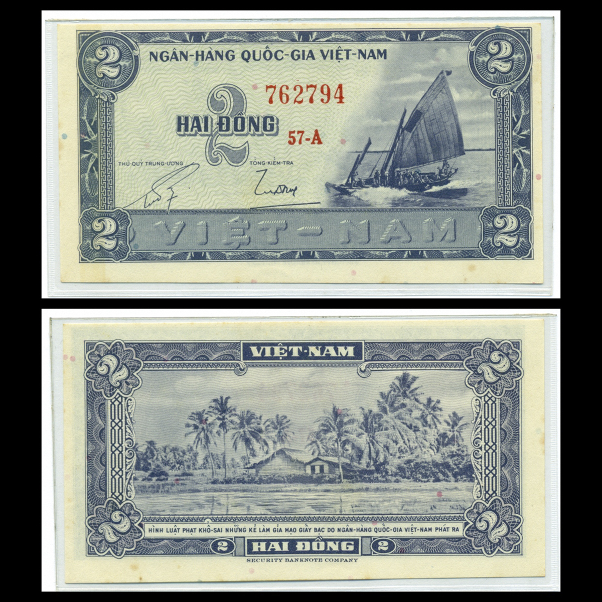 2 đồng, Cánh buồm - Cảnh thôn quê 1955 VNCH