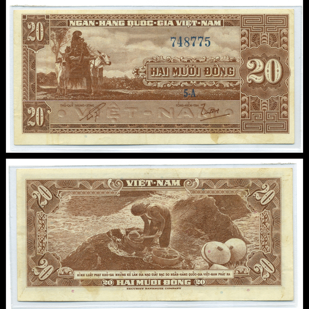 20 đồng, Xe bò chở rơm - phụ nữ xúc than 1955 VNCH