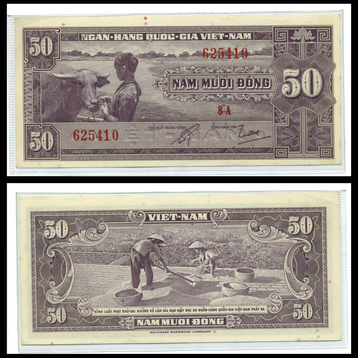 50 đồng, Xõi mũi trâu - Nông dân phơi thóc 1955 VNCH