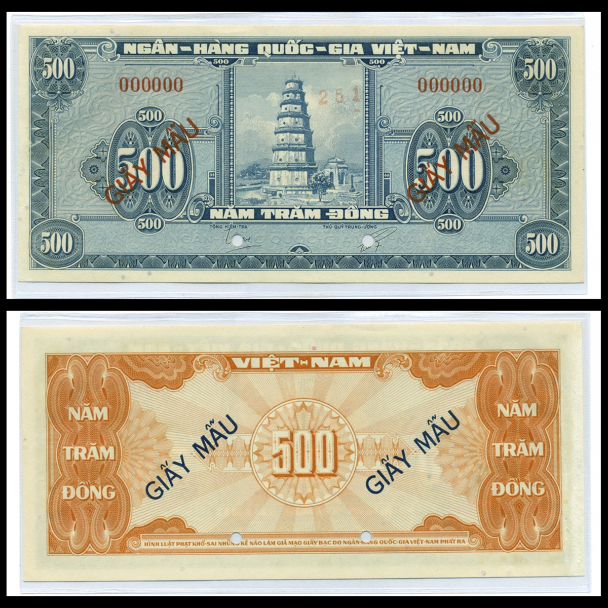 500 đồng, chùa Thiên Mụ 1955 Việt Nam Cộng Hòa- Bản mẫu