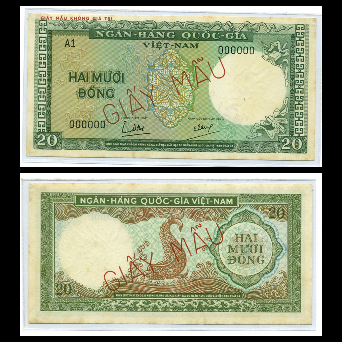 20 đồng, Cá hóa Long 1964 Việt Nam Cộng Hòa- Bản mẫu