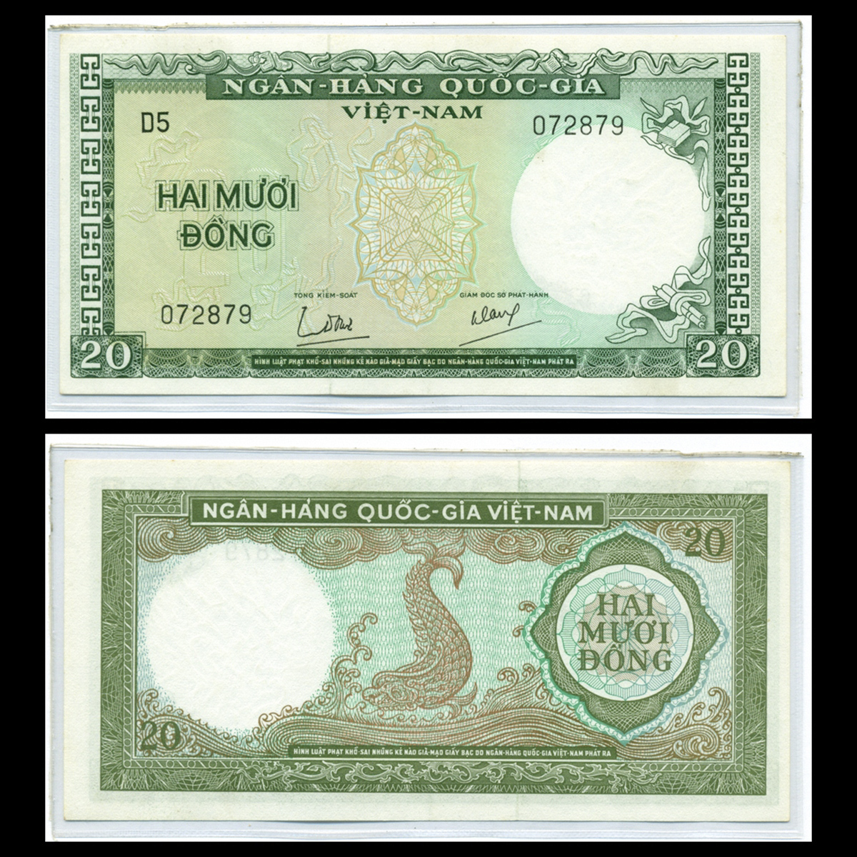 20 đồng, Cá hóa Long 1964 Việt Nam Cộng Hòa