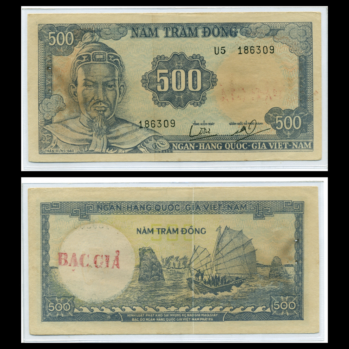 500 đồng, Trần Hưng Đạo 1966 VNCH- Bạc giả