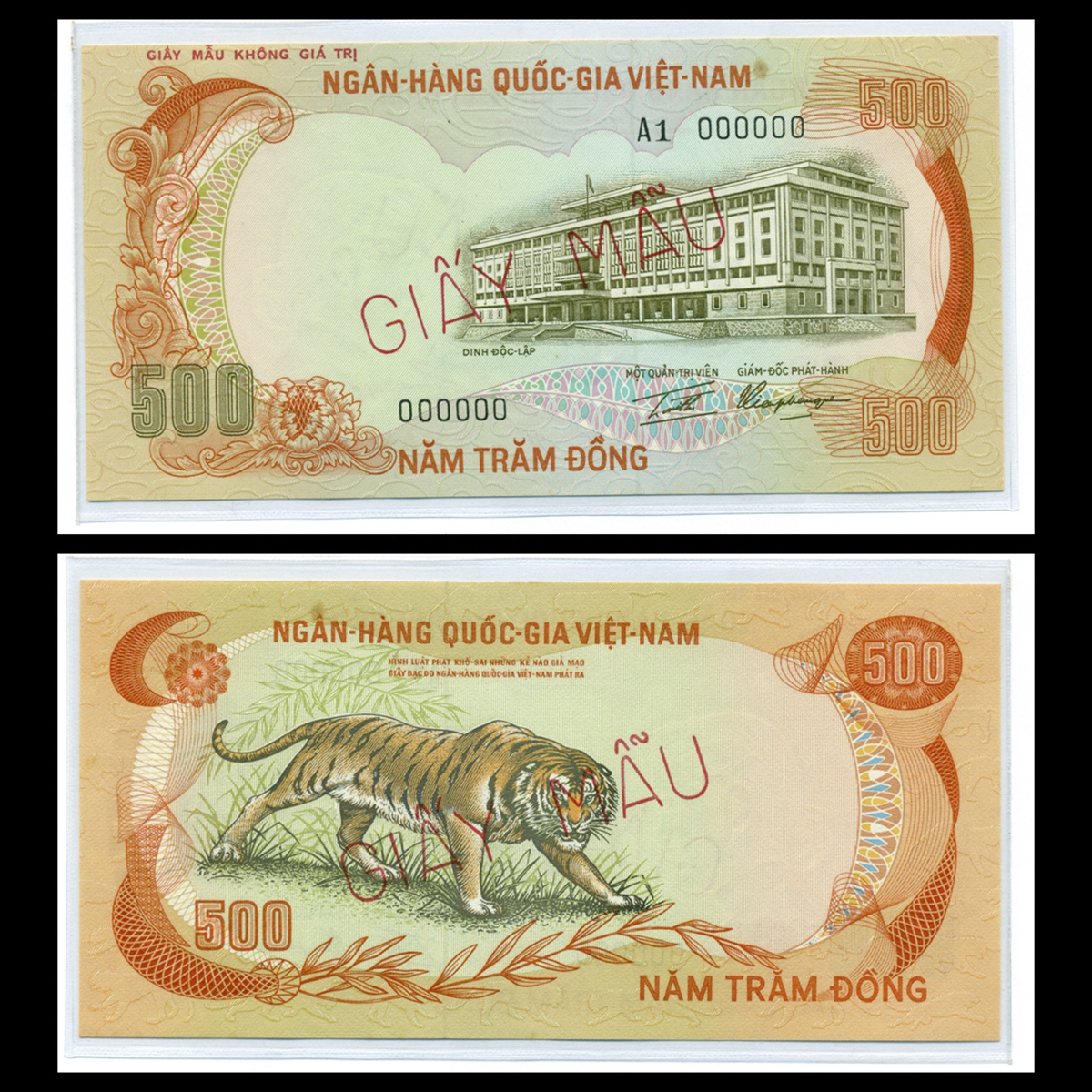 500 đồng, con cọp 1972 Việt Nam Cộng Hòa- Bản mẫu