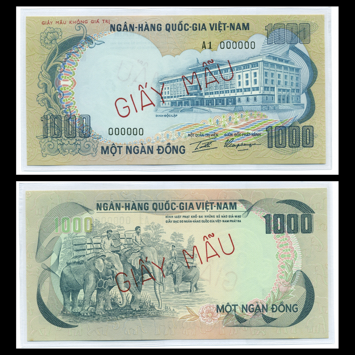 1000 đồng, Con Voi 1972 Việt Nam Cộng Hòa- Bản mẫu