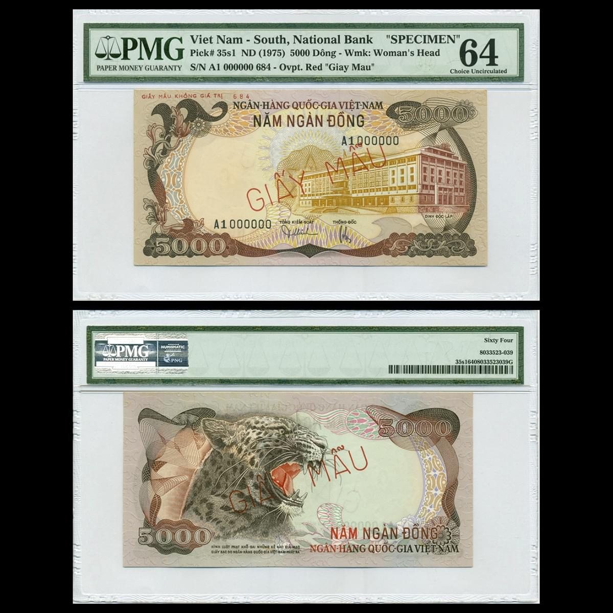 5000 đồng 1975, Đầu con beo Việt Nam Cộng Hòa- Bản mẫu