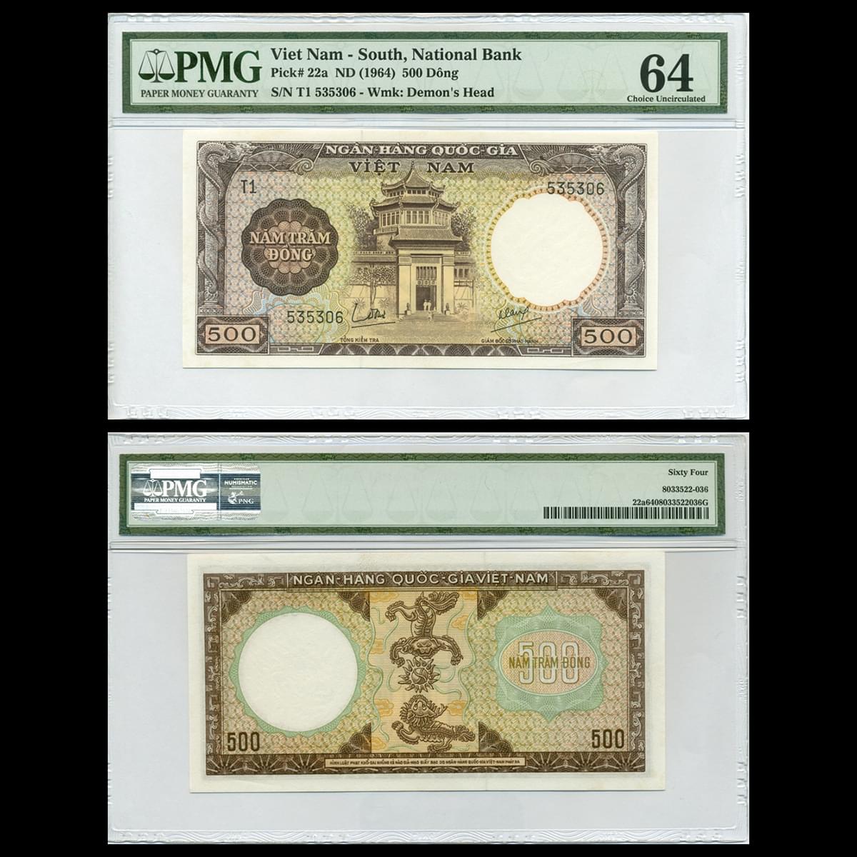 500 đồng, Đền Hùng - Lân đấu 1964 VNCH