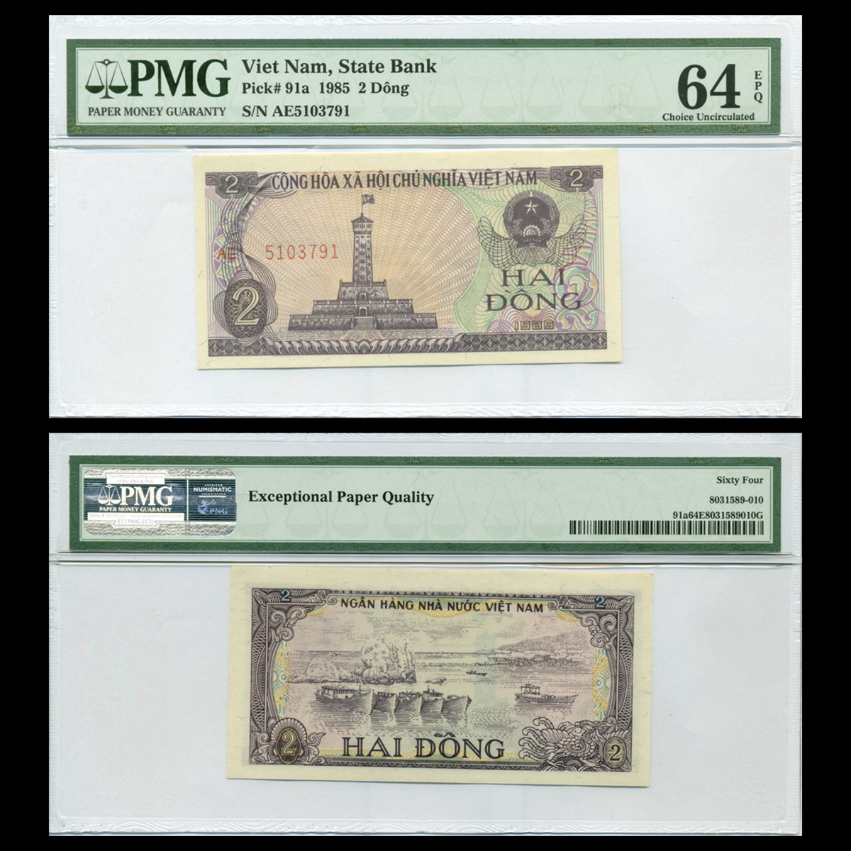 2 đồng, Bến cảng xi măng Hà Tiên 1985 XHCN