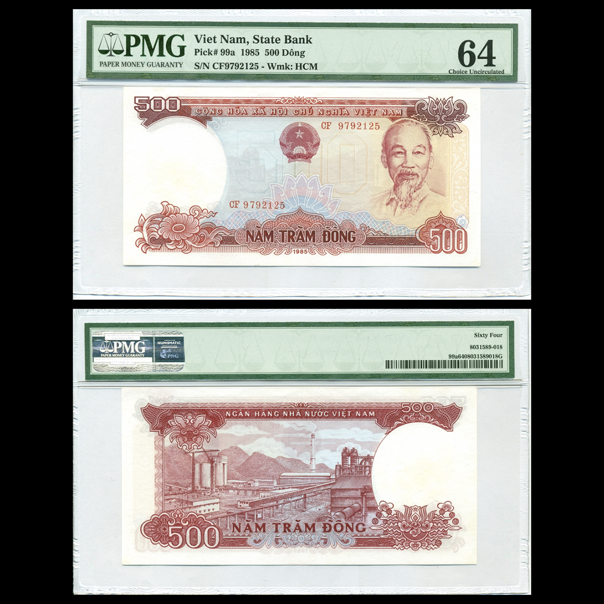 500 đồng, Nhà máy xi măng Bĩm Sơn 1985 XHCN