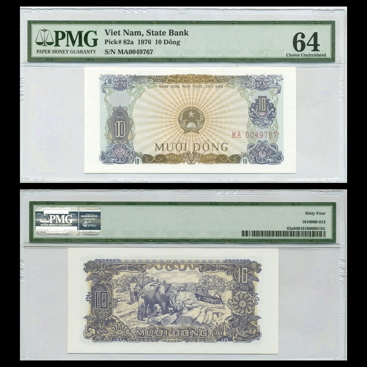 10 đồng, Voi kéo gỗ 1976 Xã Hội Chủ Nghĩa