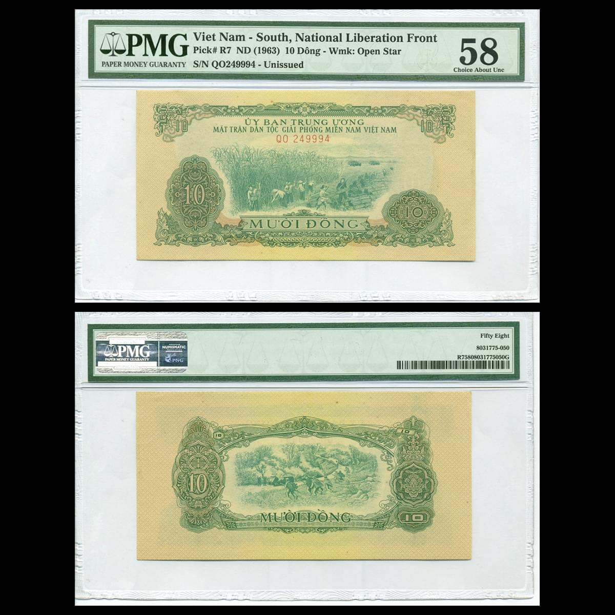 10 đồng 1963 Việt Nam Cộng Hòa- Không phát hành