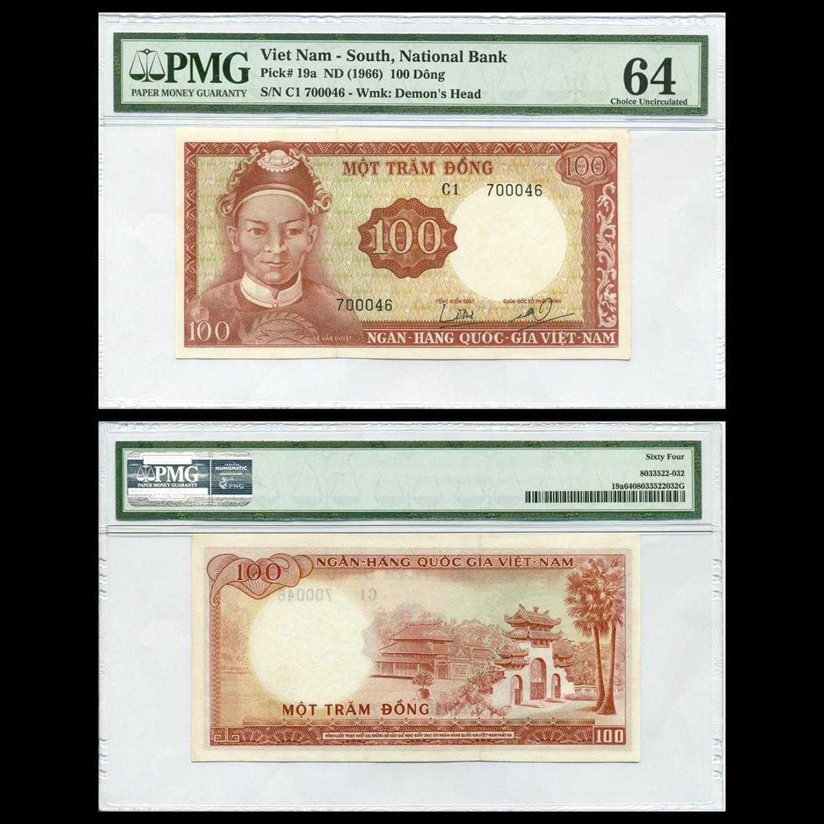 100 đồng, Lê Văn Duyệt 1966 VNCH