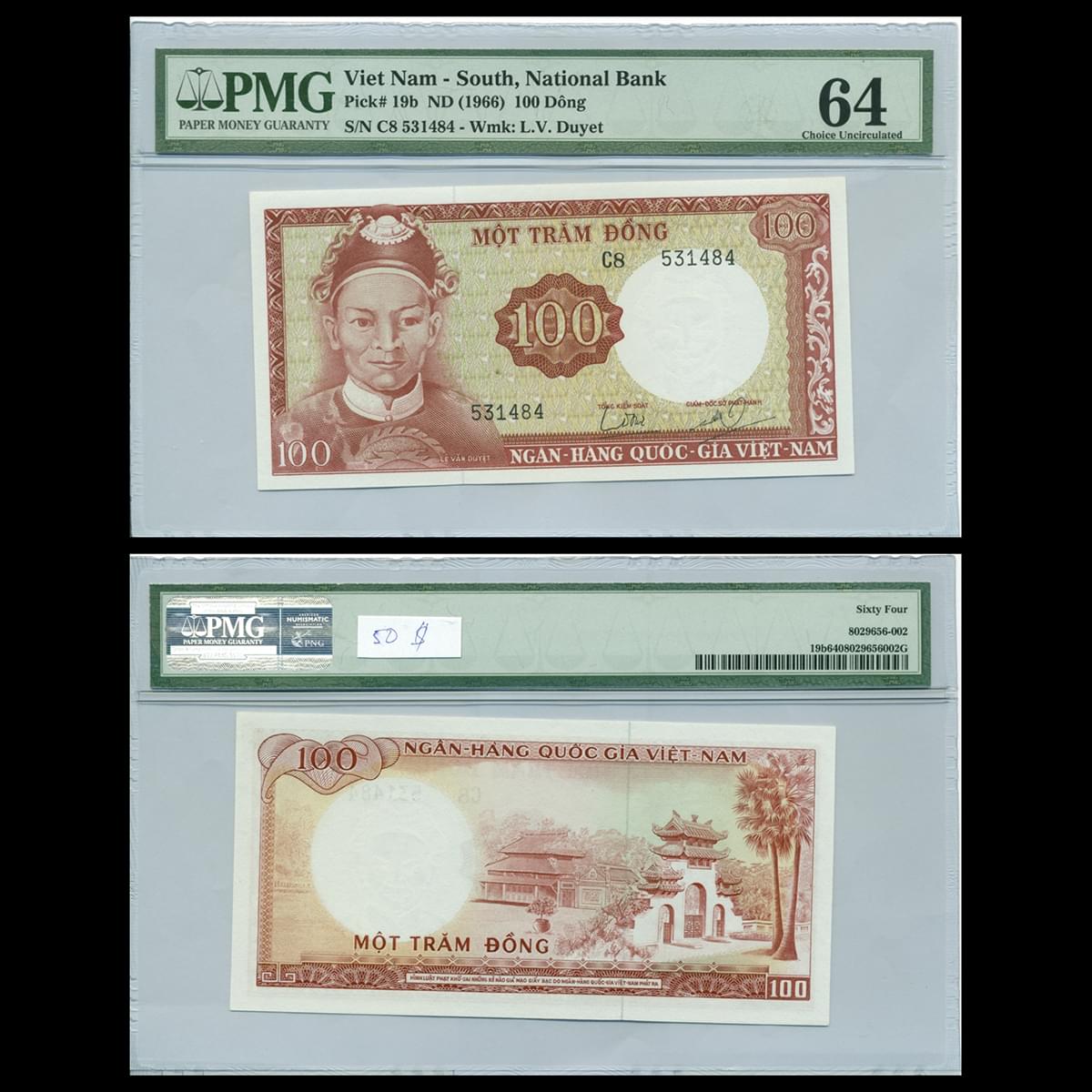 100 đồng, Lê Văn Duyệt 1966 VNCH